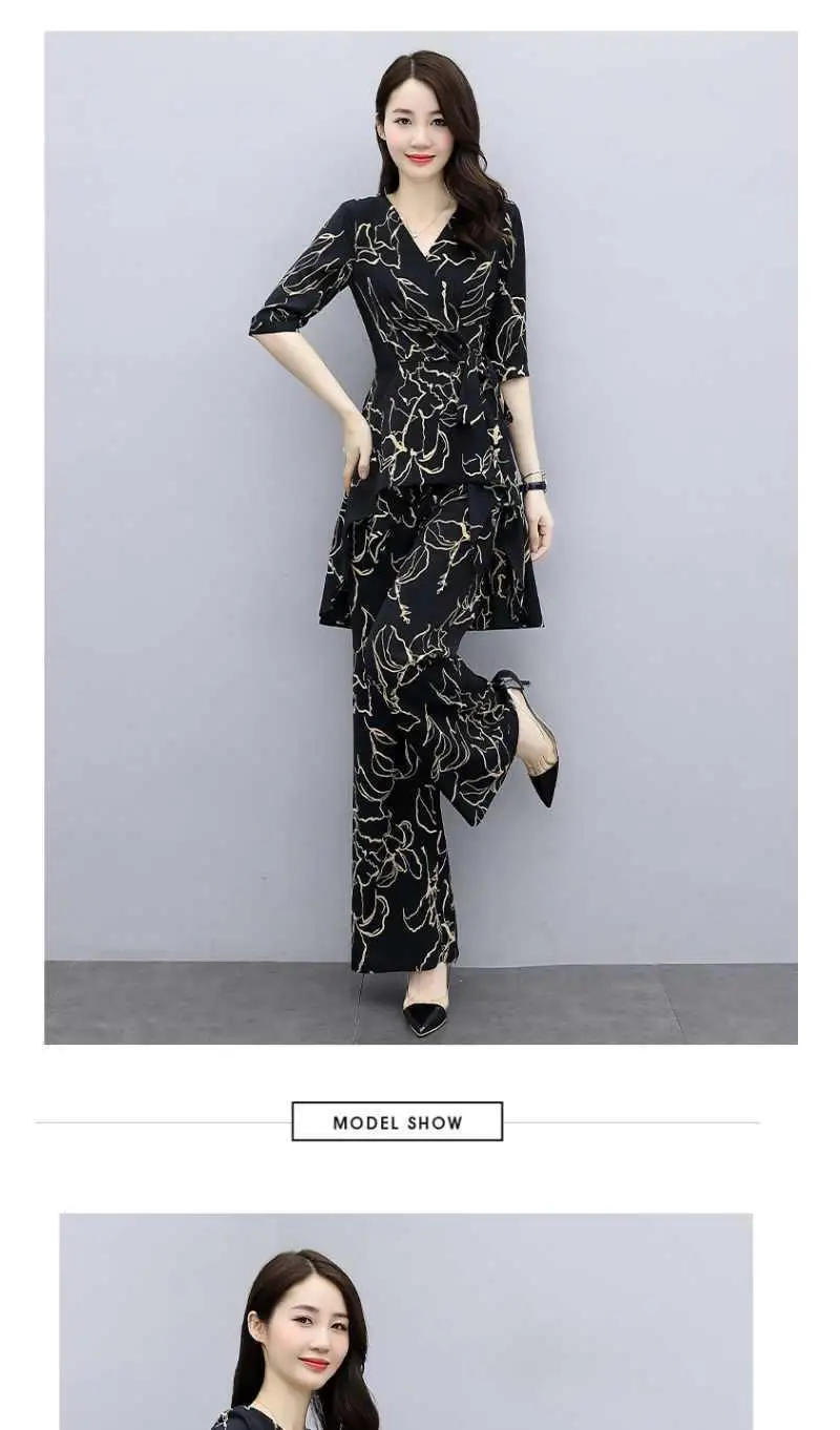 Description Picture 6 of itemWomen's Casual Suit Summer New Two Piece Set 2025 Fashion Wide Leg Long Pant Half Sleeve Top Korean Style Printed Office Outfits