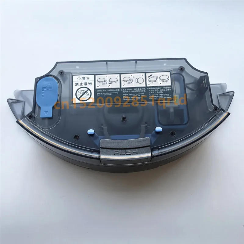 Description Picture 2 of itemVacuum Cleaner Water Tank Box Mop Cloth for ZACO/Ilife A10s X900 Robot Vacuum Cleaner Parts Water Tank Cleaning Mop Replacement