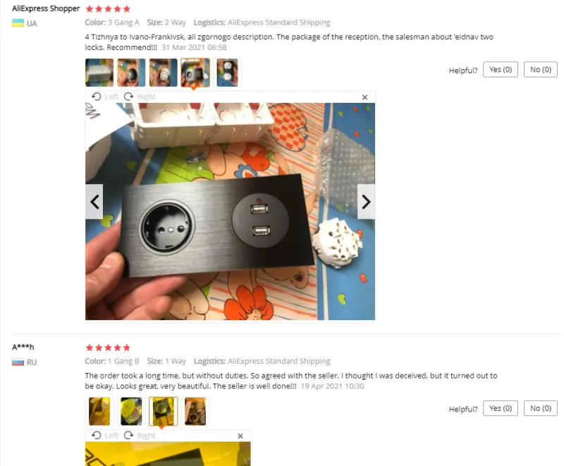 Description Picture 3 of itemWall Socket EU French Electrical Outlet Black Brushed Aluminum Finish 1-5 Post, Ethernet TV Wiring Outlet, Wallpad L6