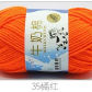 35 orange