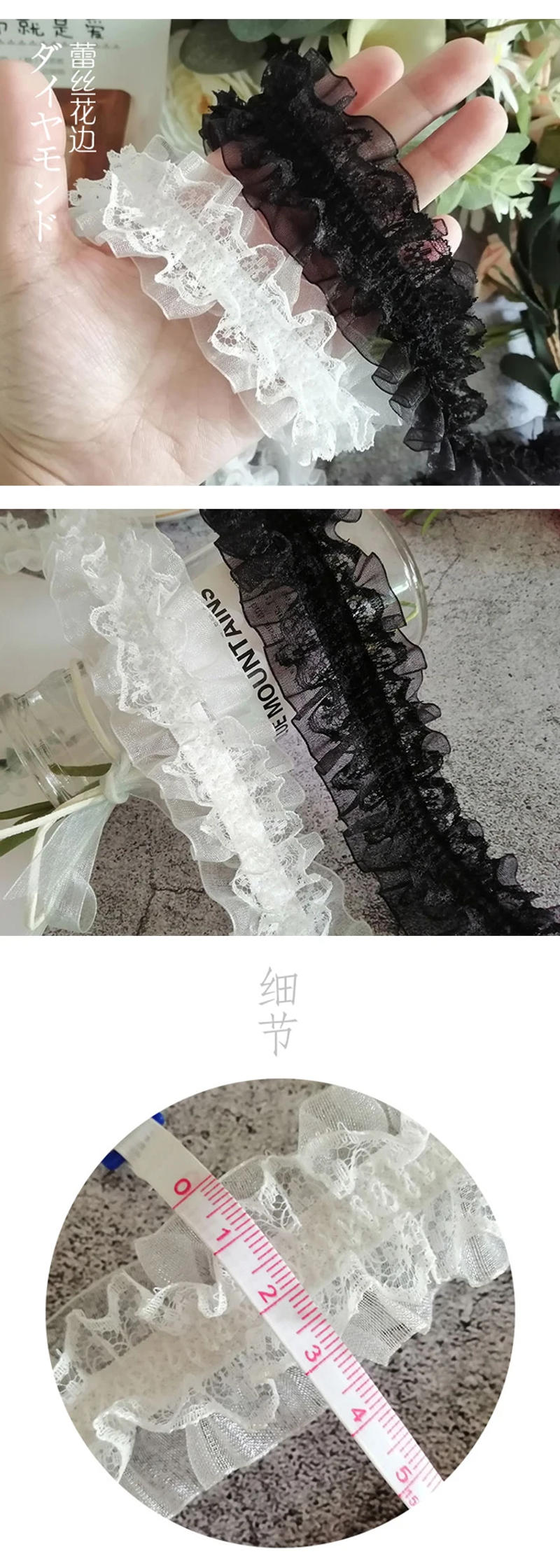 Description Picture 2 of itemElastic White Black Sewing Fabric DIY Crafts Lace Ribbon 4cm Wide Pleated Band Luolita Needlework Accessories Dress Handmade