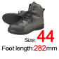 44 Rubber Sole