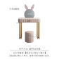 Pink-mirror-stool-80