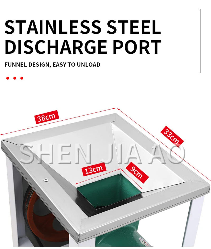 Description Picture 6 of item42#Meat Grinder 220V Commercial Bone Shredder 3KW Chicken Skeleton Shredded Fish Electric High Power 180kg/h