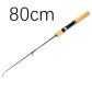 80cm Rod No Reel