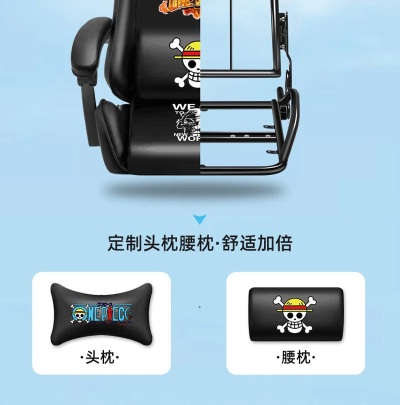 Description Picture 5 of itemHot!New Wcg Gaming Chair Household Armchair Ergonomic Computer Chair Office Chairs Lift and Swivel Function Adjustable Footrest