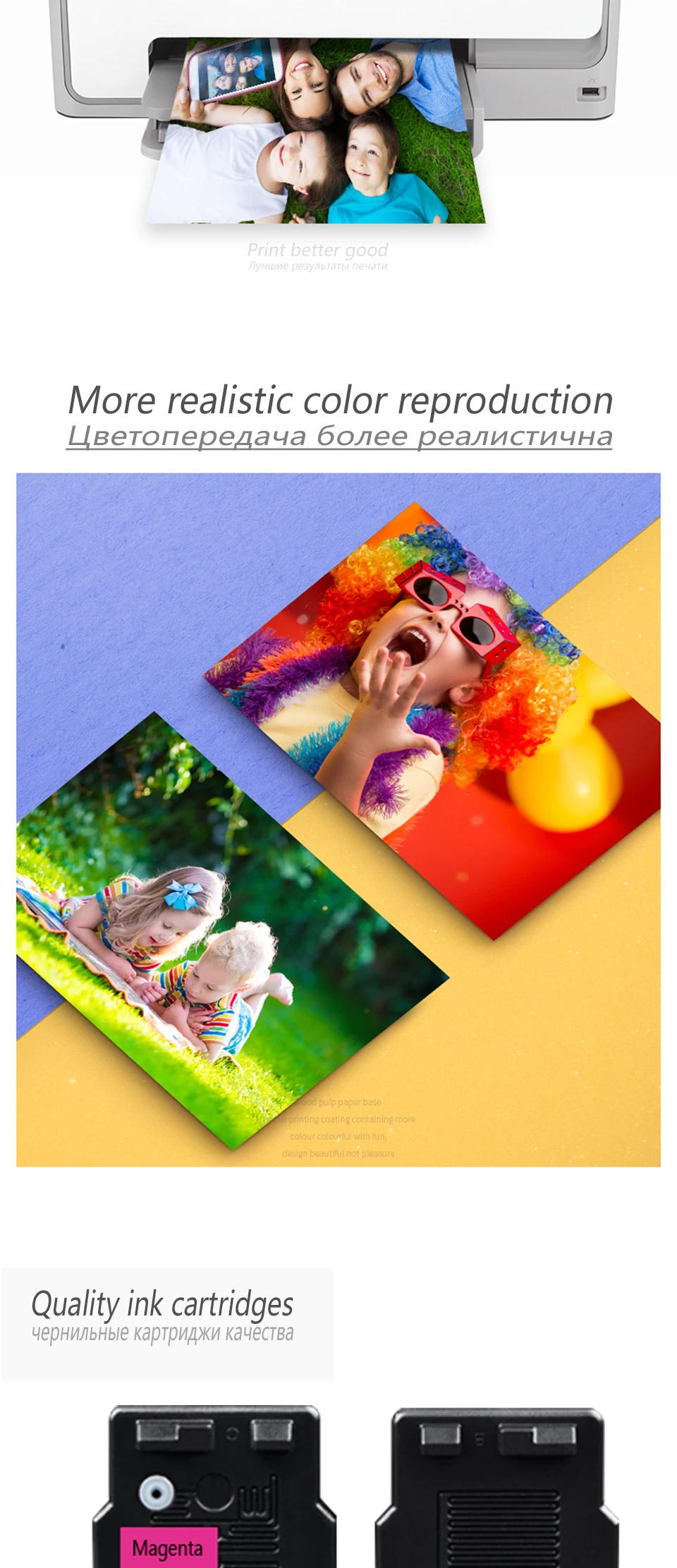 Description Picture 5 of itemDMYON Compatible for Iconic Brand PG445 CL446 Continuous Ink Supply System MG2440 MG2540 MG2940 MG2942 MG2944 Printer Cartridge