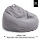 Grey -XL