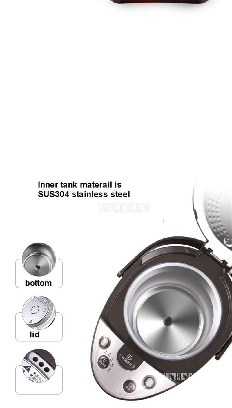 Description Picture 6 of itemHX-8510 5L 1600W Home Stainless Steel Automatic Intelligent Electric Air Pot Keep Warm Temperature Control Water Boiler Kettle