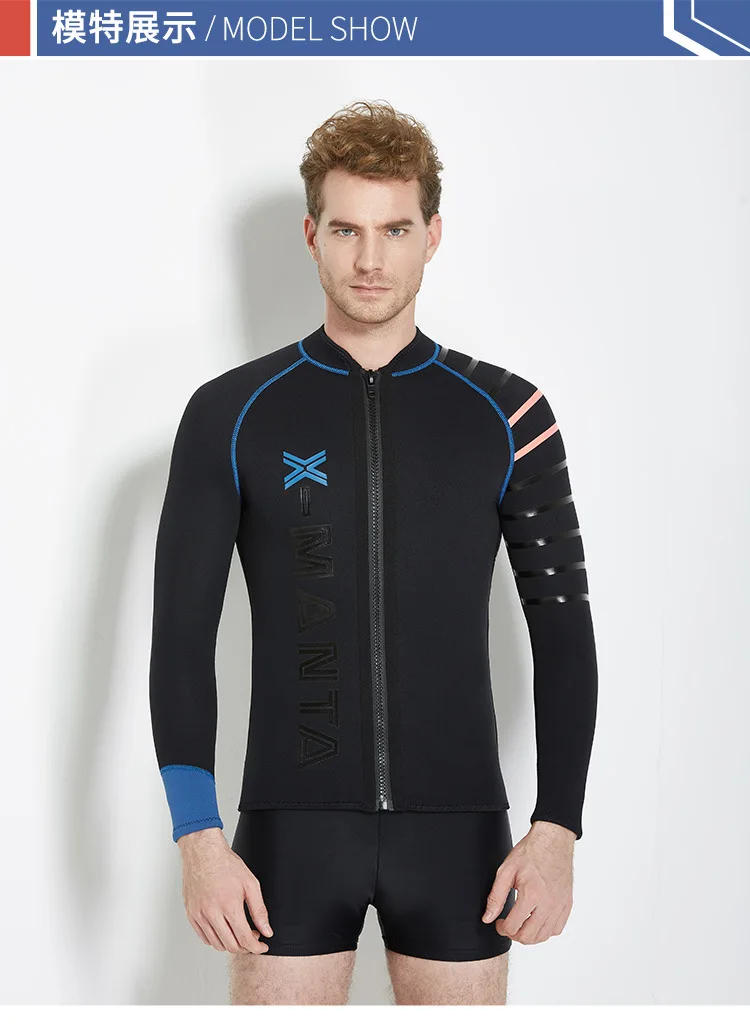 Description Picture 4 of itemDive&Sail Men's 3mm Diving Wetsuit Jackets Pants Long Sleeve Diving Suit Scuba Jump Surfing Snorkeling Wetsuits