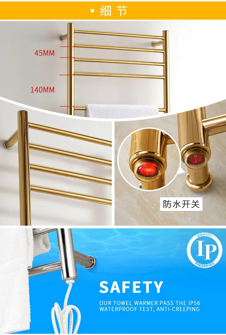 Description Picture 4 of itemBathroom 304 Stainless Steel Gold Heated Towel Warmer Waterproof Grade Ip56 Electric Heating Towel Rail Rack 162W 110V/220V