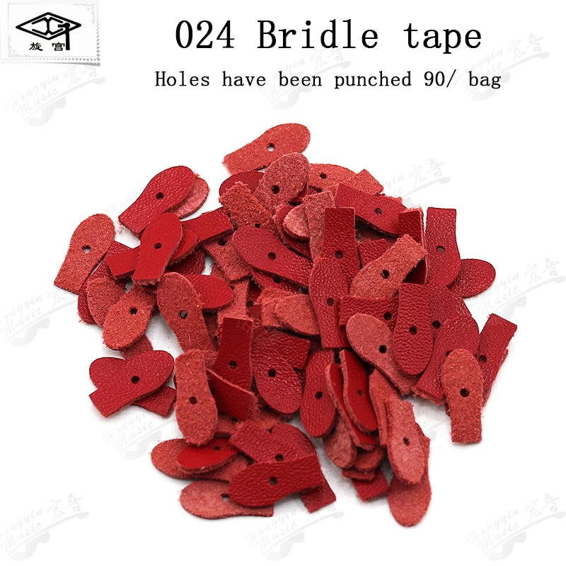 Description Picture 5 of itemPiano tuning repair tool 023 024 A climbing rope climbing leather bonding accessory parts