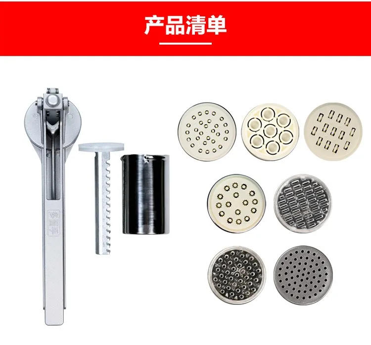 Description Picture 5 of itemStainless Steel Manual Noodle Maker Press Pasta Machine Crank Cutter Fruits Juicer Cookware With 8 Pressing  Moulds WF1015