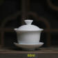 60ml Tea bowl