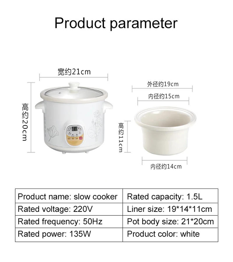 Description Picture 6 of itemDMWD 1.5L Household Electric Mini Slow Cooker Mechanical/Smart Timer Stewing Soup Porridge Pot Ceramic Linner Food Cooking Maker