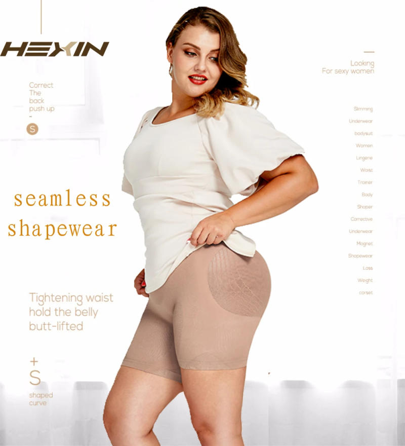 Description Picture 2 of itemHEXIN Body Shaper Colombianas Bodysuit Slimming Waist Trainer Shapewear Push Up Butt Lifter Corset Reductoras Underwear