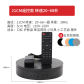 21CM 20-68Seconds B