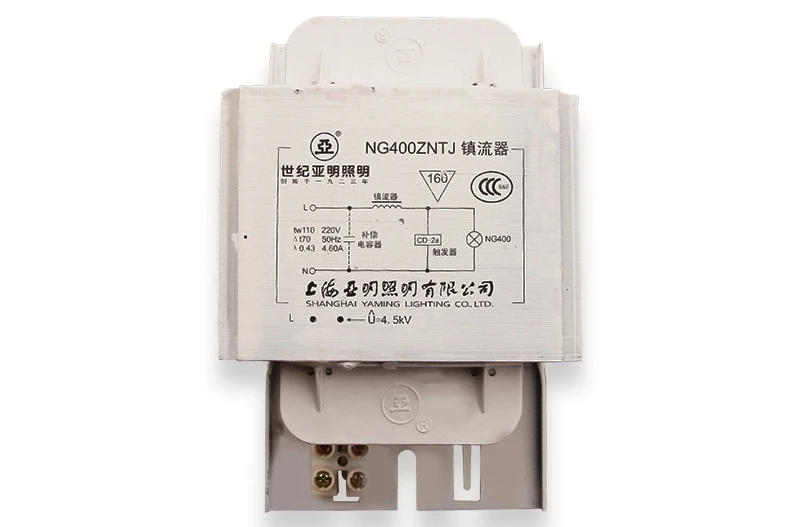 Description Picture 2 of item150W 250W 400W 1000W High-pressure sodium lamp Lighting Accessories Dedicated Rectifier Specialized Electronic Ballast