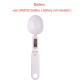 White(Battery)