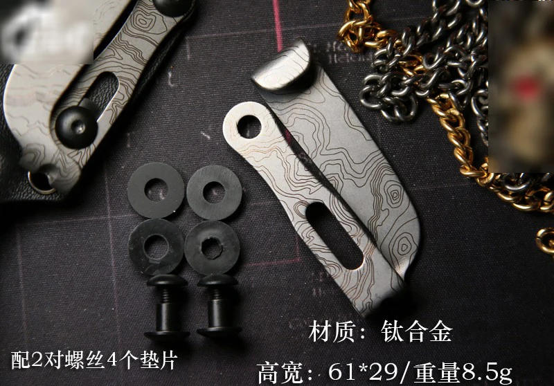 Description Picture 6 of itemEDC Titanium Alloy Knife Back Clip Pocket Clip Survival Tactical Outdoor Supplies Multifunction Pocket Tools Clip EDC