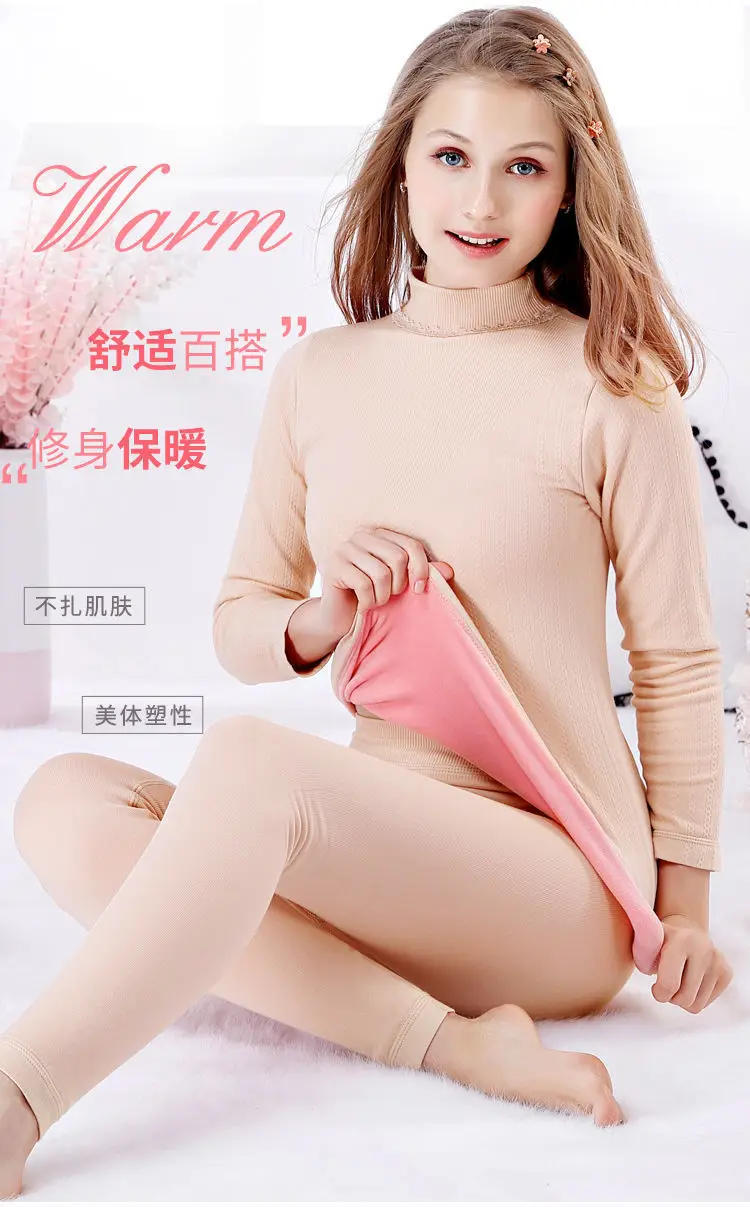 Description Picture 5 of itemThermal Underwear Women Plus Velvet Thickening Suit Mid-high Collar Suit Winter Slim Autumn Clothes + Long Trousers Long Johns