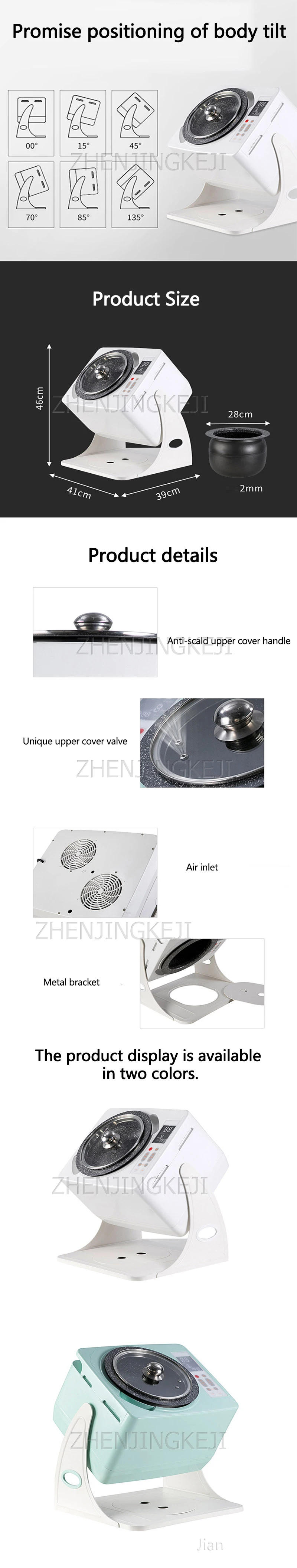 Description Picture 4 of itemHome Commercial Intelligent Cooking Machine Electric High Power  Stir Fry Cooking Pot Roller Fried Rice Robot Cooker 220V 2500W