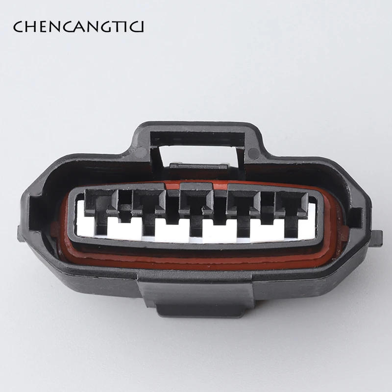 Description Picture 4 of item1 Set 5 Pin Engine Plug Housing Wire Harness Connector Ignition Air Flow Meter Female Socket For Toyota MG640945-5