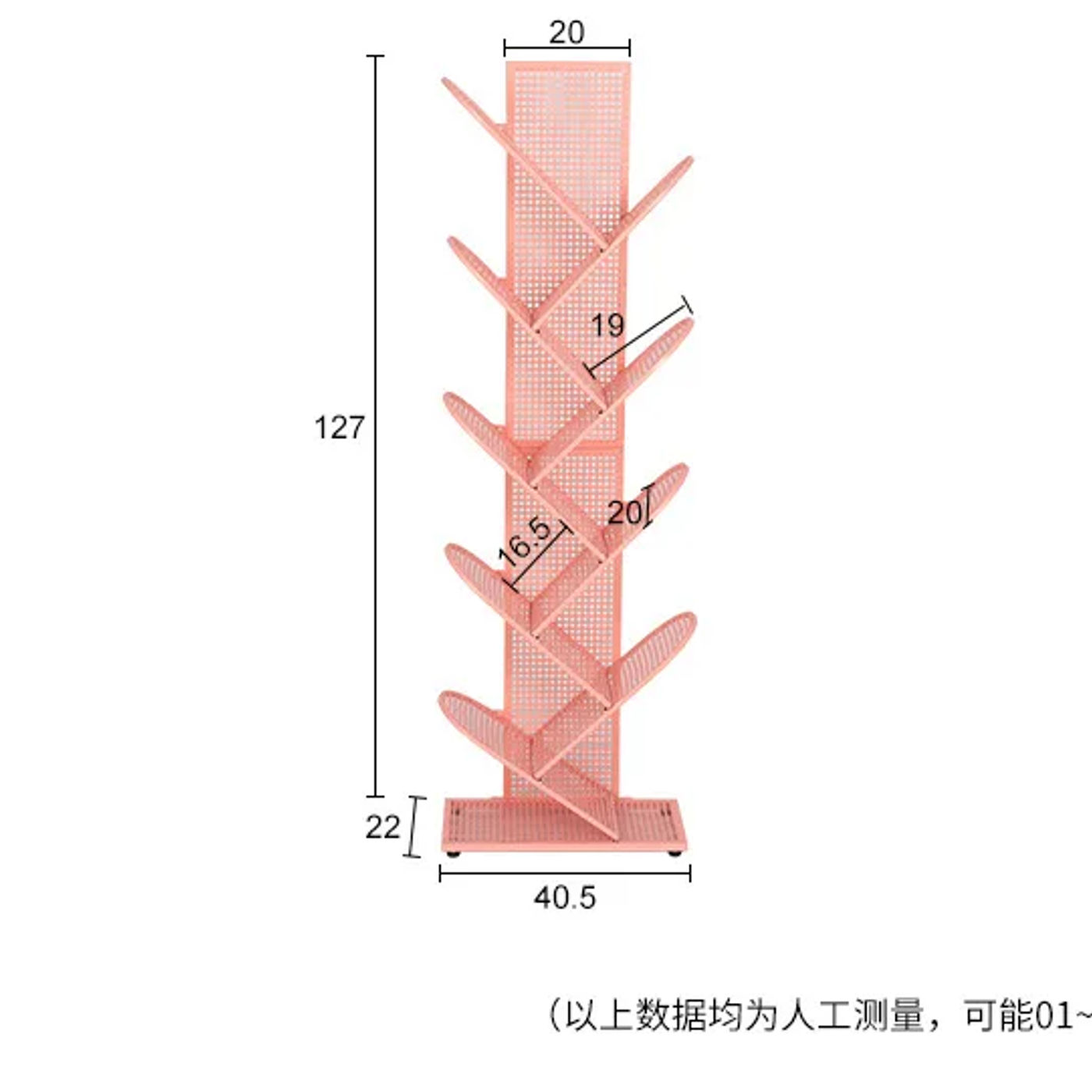 Slide 45b0637bf71e43dc998ff382f705ee47