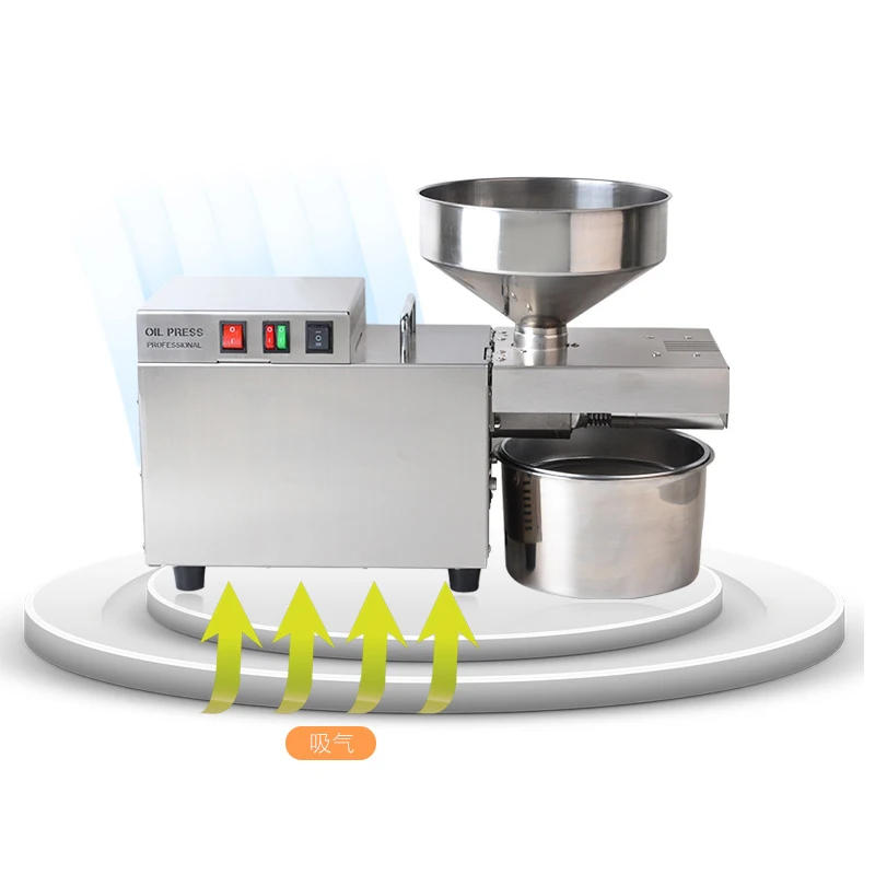 Description Picture 4 of itemOil Press Machine All Seeds Squeeze 2000W Higher Yield for Household Presser