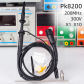 PK8200 1pcs