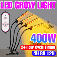 LED Lamp Full Spectrum Lampara 12V LED Hydroponic Bombilla Greenhouse Growth Tent Fito Bulbs Phyto Grow Light Plant Seeds Bulb