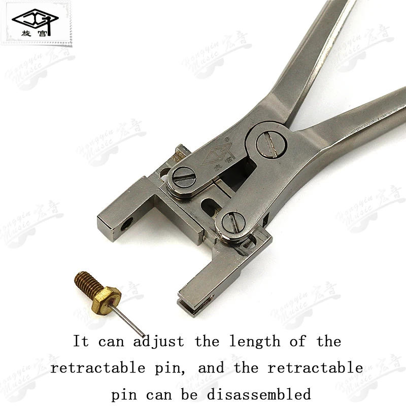 Description Picture 5 of itempiano tuning maintenance tools manufacturer's special tool shaft nail retainer retainer pliers shaft frame s