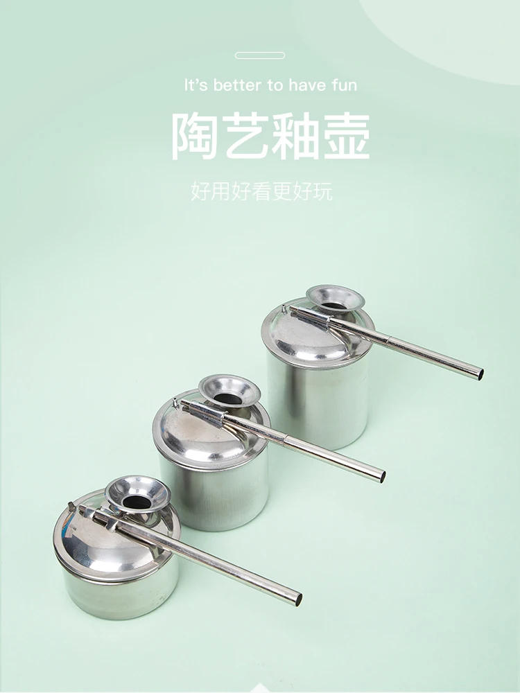 Description Picture 2 of itemHigh-quality Stainless Steel Blow glazed Pot Painting Spray Pot Ceramic coloring watering can pottery glaze tool 100/200/300ML