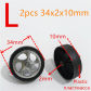 2pcs 34x2x10mm