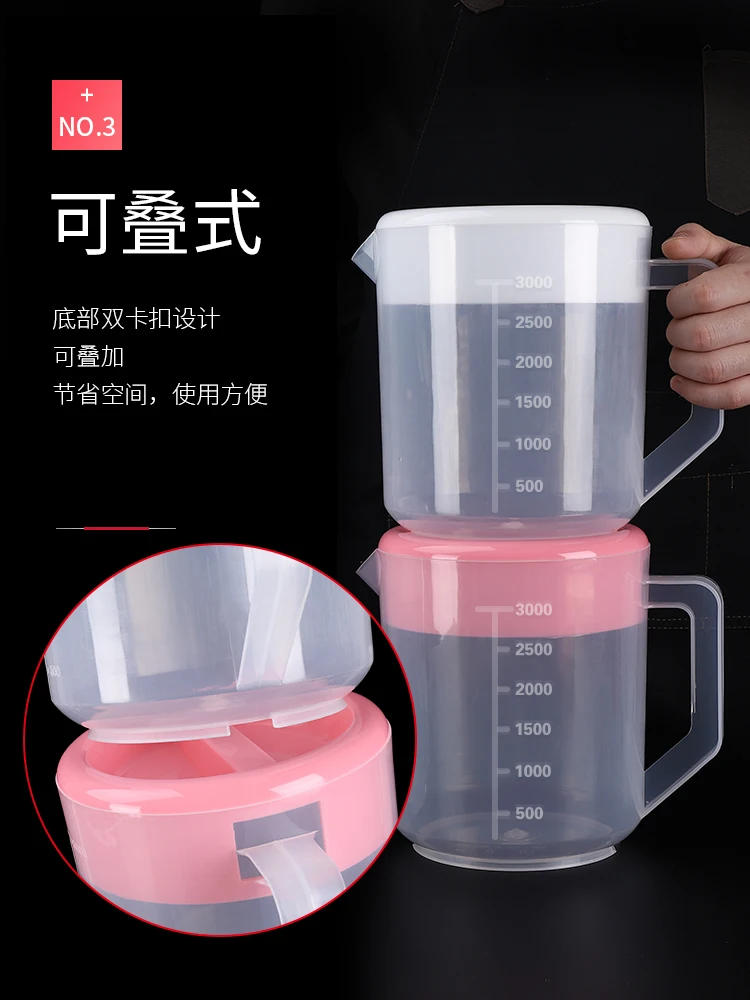 Description Picture 5 of itemAixiangru-Plastic Cold Water Bottle,Large Capacity,High Temperature Resistant Juice Pot, Stacked Water Jug,Teapot with Lids,3L