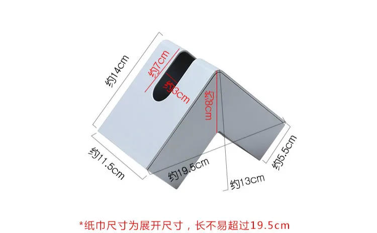 Description Picture 2 of itemNordic minimalist creative  office tissue box home living room double-sided paper tray napkin case