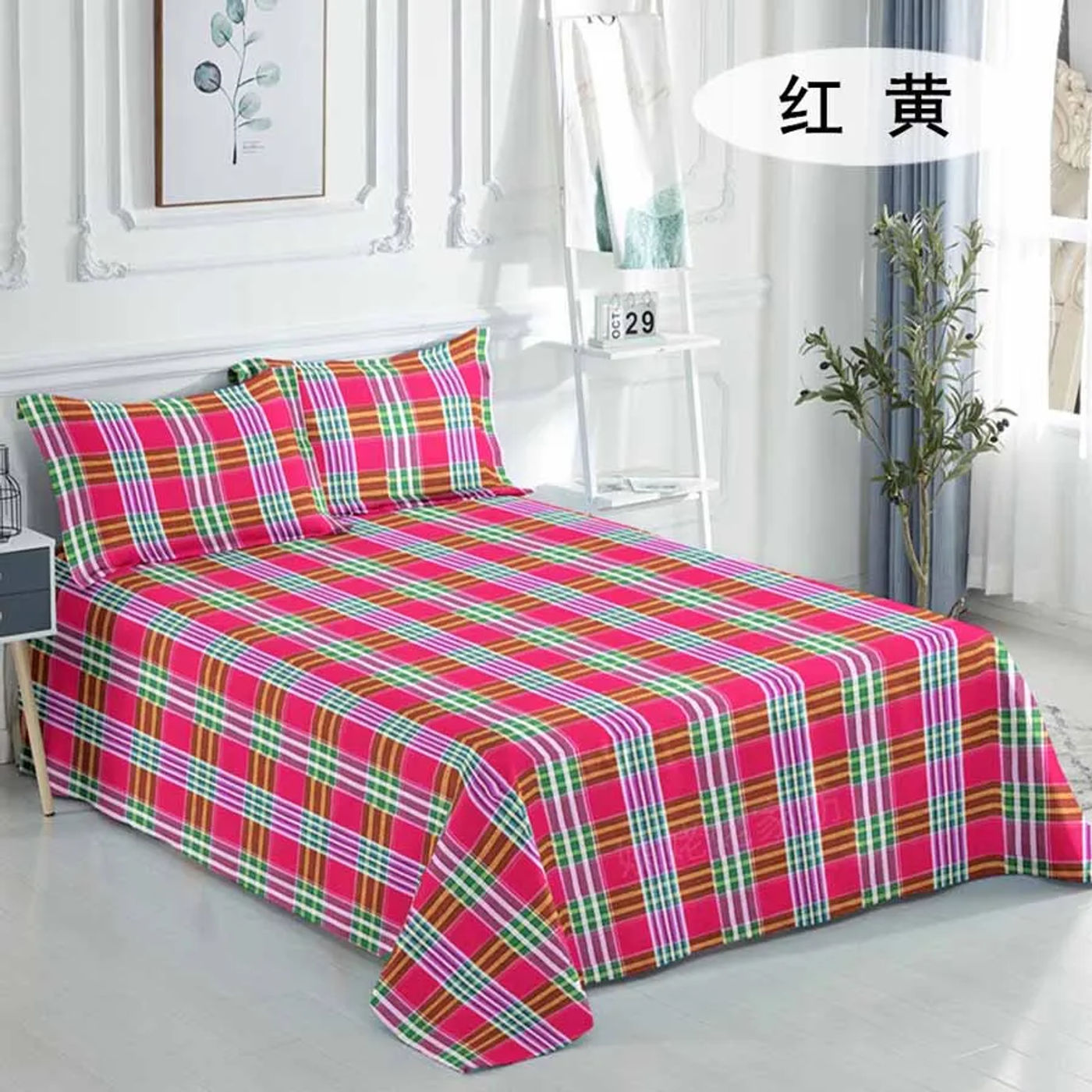 Slide f60300e6af8040f59df184d7190c5c6c