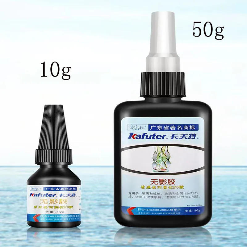 Description Picture 2 of itemUV Light Glue Super Glue Shadeless Glue Fix Adhesives Sealer Glass PVC Plastic Model Data Lines Crack Caulk Bond Repair Tools