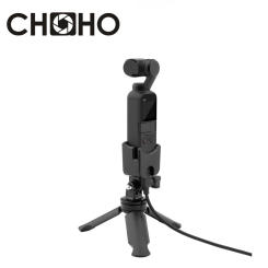 Tripod Extension Adapter for Osmo Pocket Gimbal Camera Fixed Adapter Mount for DJI Osmo Pocket Backpack Holder Accessories