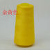 Slide image d1678831433e48d48c055fc1ef3981e9