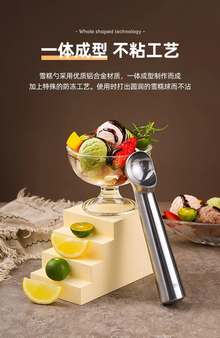 Description Picture 4 of itemAixiangru-Ice Cream Scoop, Aluminum Alloy Ice Ball Maker Scoops, Bubble Tea, House Kitchen Accessories