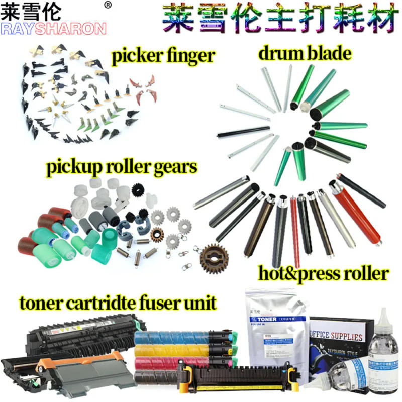 Description Picture 6 of itemCopier Pager binding needle Printer Separation Staples For Canon Xerox Toshiba Ricoh Samsung Brother Sharp Konica Minolta Epson