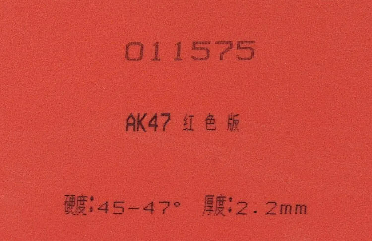 Description Picture 6 of itemOriginal Palio Red AK47 AK-47 AK 47 RED Matt Pips-in table tennis pingpong rubber 2.2mm H45-47
