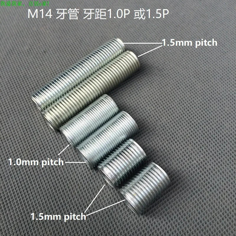 Description Picture 5 of item10pcs/lot M14 Dental Tube with 1.0mm or1.5mm Tooth Pitch Full Hollow Threaded Tube Connection Pipe for DIY Table Lamp/floor Lamp