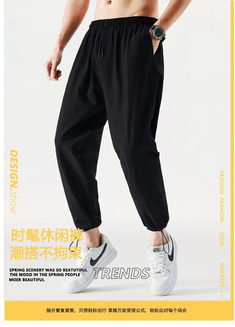 Description Picture 3 of item2023 Korean Men'S Loose Ice Silk Casual Boys And Teenagers Trend Drawstring Leggings Basketball Pants Summer Thin 9-Point Trous