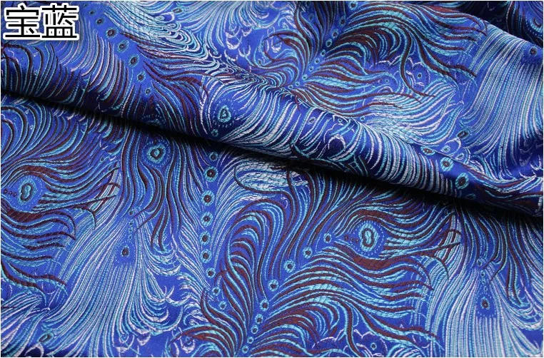 Description Picture 5 of itemCheongsam baby clothes Mongolian robe decoration silk satin antique fabric jacquard brocade silk fabric peacock feathers 75*50cm