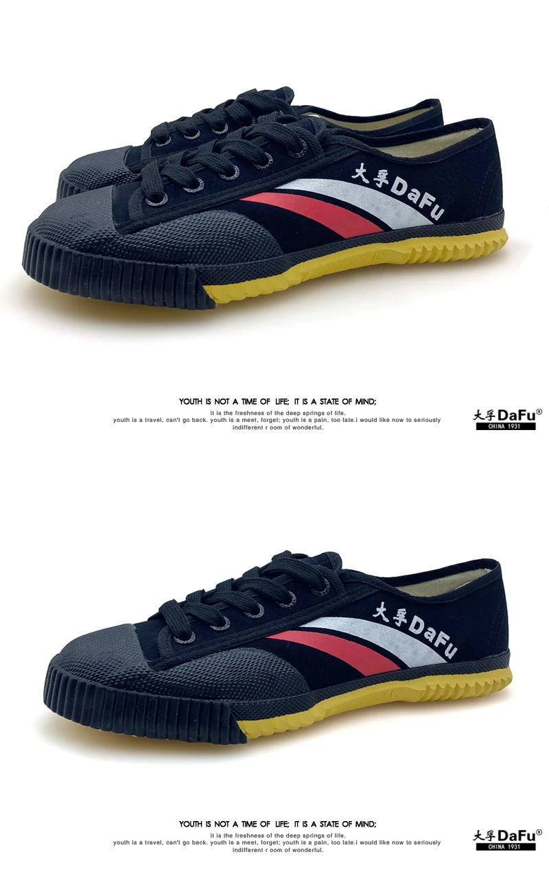 Description Picture 4 of itemDafu Little White Shoe Classic Kungfu Black Retro Martial Arts Women Men Sneakers 3002
