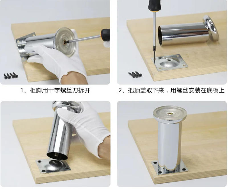 Description Picture 6 of item4pcs Thicken metal Hardware Furniture Legs Round Cabinet Table Feet Sofa TV Desk Heavy Duty Bed Foot Accessories