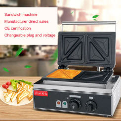 220v/110v High Quality  Commercial Waffle Machine Electric Sandwich Maker Multifunctional Breakfast Maker