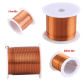 0.8mm 10m